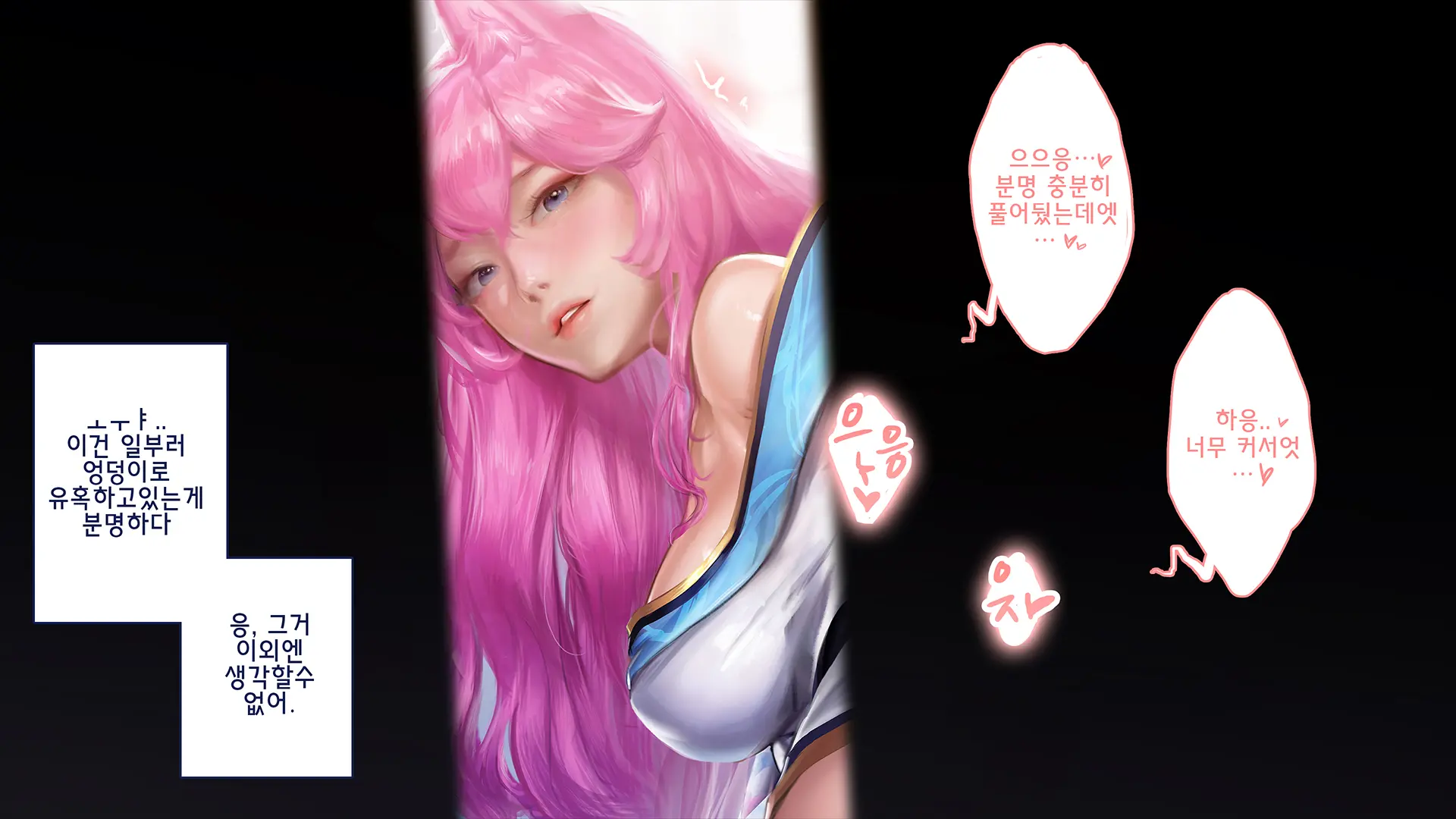 진짜 대학생 콜걸녀와 코스프레 섹스 삼매경 ♥